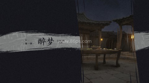 哀鸿破城十日记