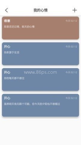 知识笔记 第1张图