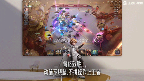 王者万象棋