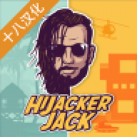 通缉者（Hijacker Jack）