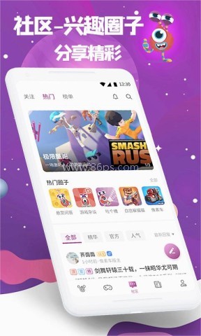TUTTi Club 第1张图