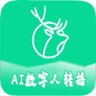 鹿播精灵