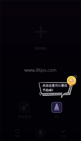 唱鱼 第4张图