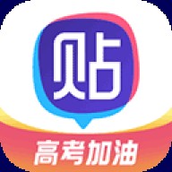 百度贴吧客户端