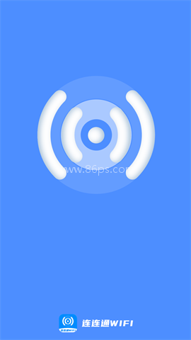 连连通WiFi