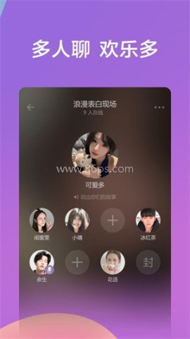糖心派对