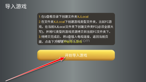 小鸡模拟器最新官方版