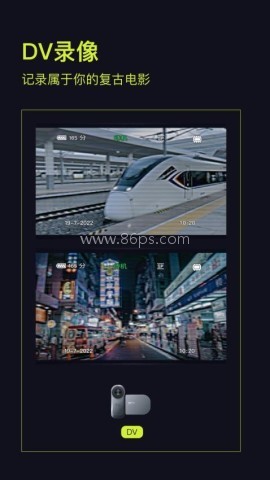 kapi相机免费版