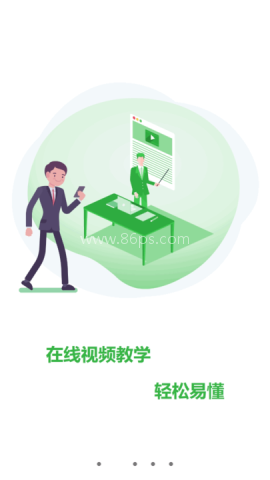 巨峰安培