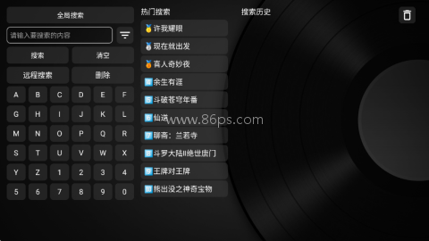 毒盒影视