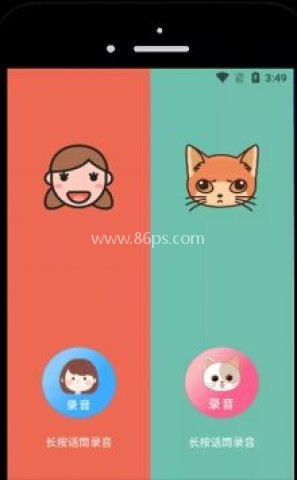 火焰翻译 第1张图