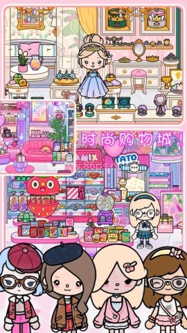 米加世界古镇城堡原版 第2张图