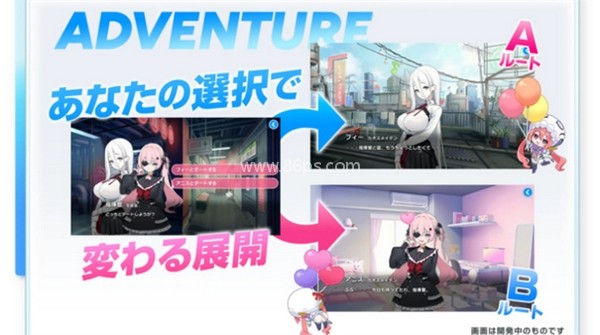 muvluv少女庭院