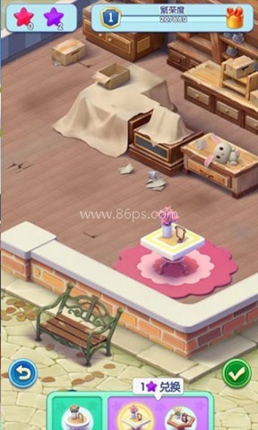 宾果消消消开店版 第7张图