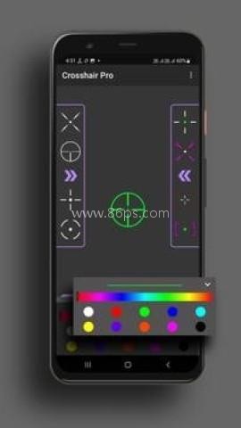 CrosshairPro旧版本 第2张图