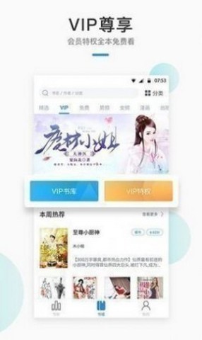 情豆 第2张图