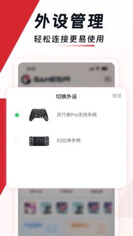 小鸡游戏世界