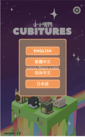 小小块物 小小块物