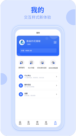 172号卡