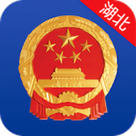 湖北掌上工商