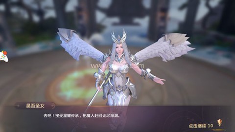 剑魂online正版