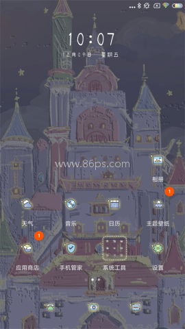 POCO桌面旧版本 第4张图