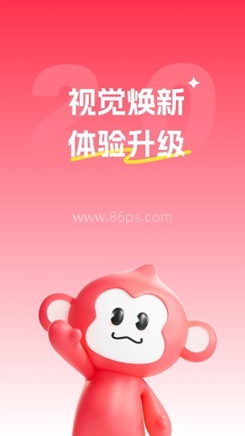 淘号玩