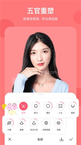 马卡龙玩图 马卡龙玩图