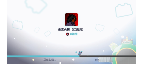 像素火影红面具版 像素火影红面具版