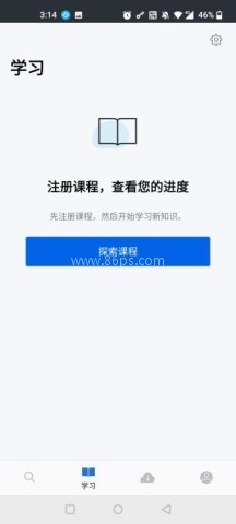 coursera手机端