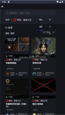 新手盒子