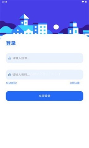 gm游戏社