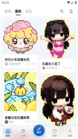 豆猫