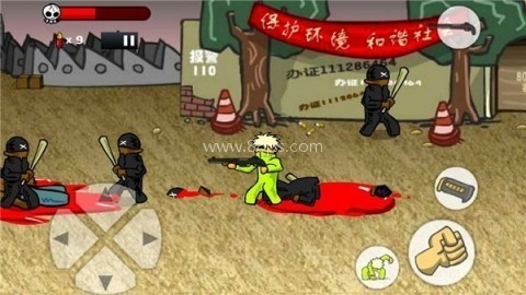 闪客快打4