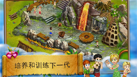虚拟村民起源2最新版
