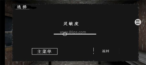 溜出去