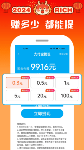 爱尚视频