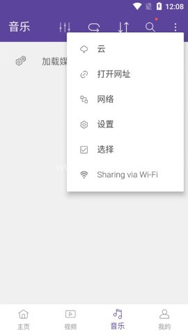 kmplayer plus安卓版