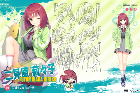 沁光柠檬即兴曲直装版 第2张图
