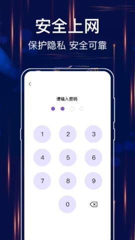 mt文件浏览器