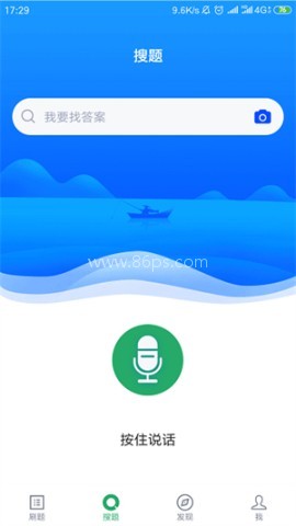 上学吧外科主治医师题库
