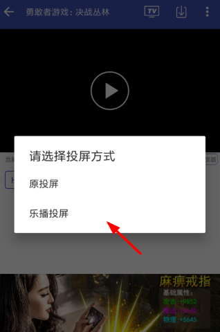 卧龙影视 第3张图
