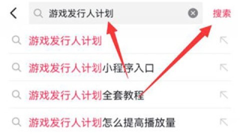 抖音小中心 第2张图