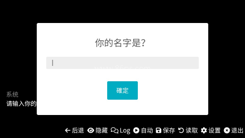 和同学的日常生活