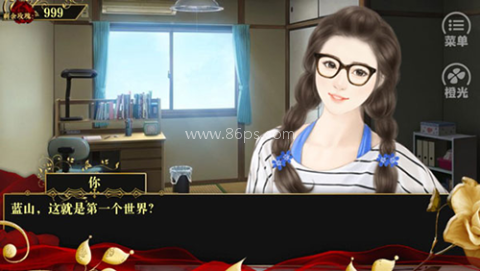 女配逆袭之素衣现代篇 女配逆袭之素衣现代篇