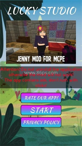 我的世界珍妮模组java版(Jenny Mod)