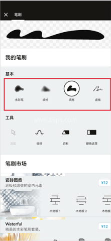 concepts 第15张图