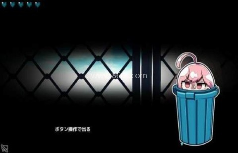 害羞的椎名酱