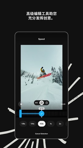 GoPro Quik