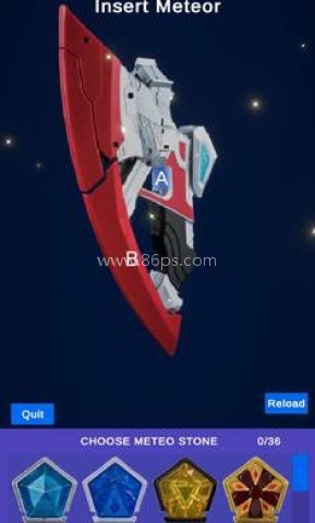 奥美迦奥特曼变身模拟器
